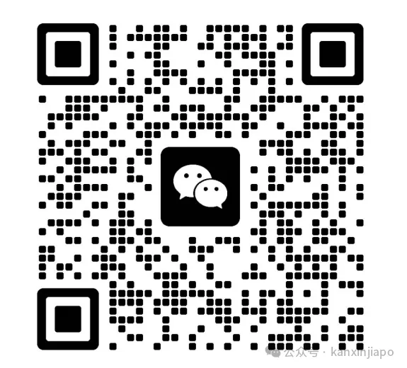 2026最新版|申请新加坡公民流程,这些材料都要准备好