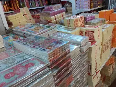 解锁新加坡清明打开方式