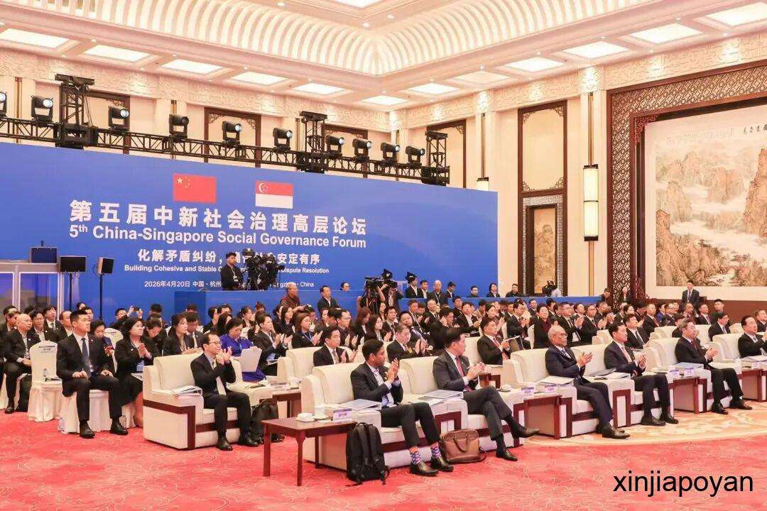新加坡两个部长,到了杭州,干了些啥