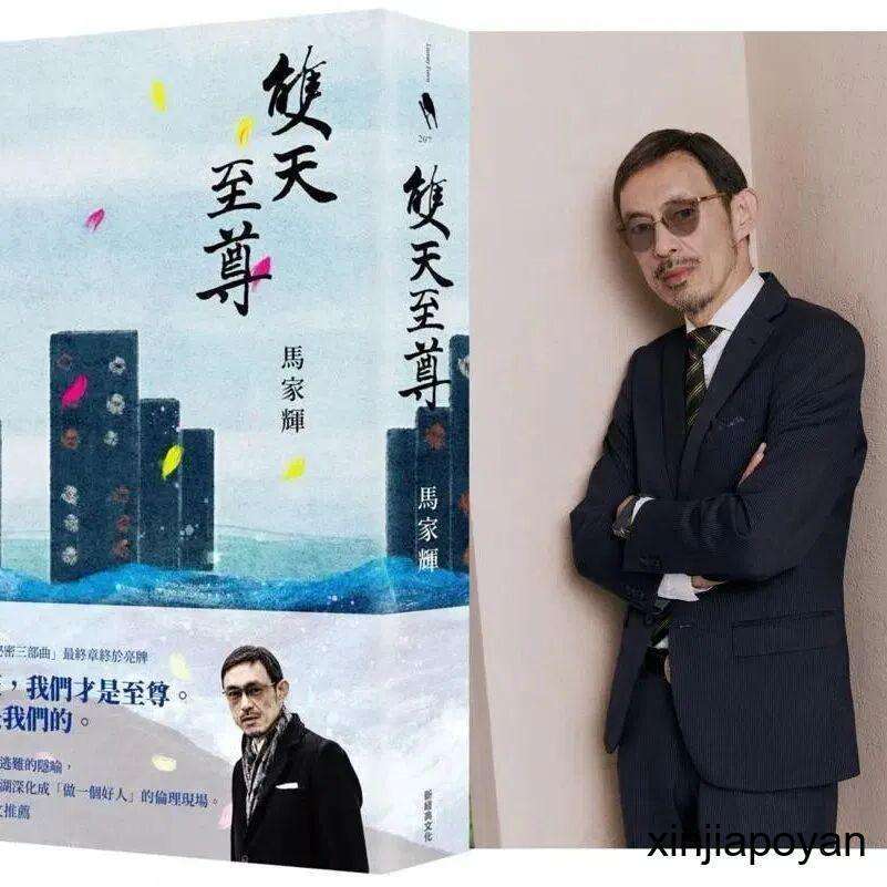新加坡这届城市阅读节,看哪些顶流来了