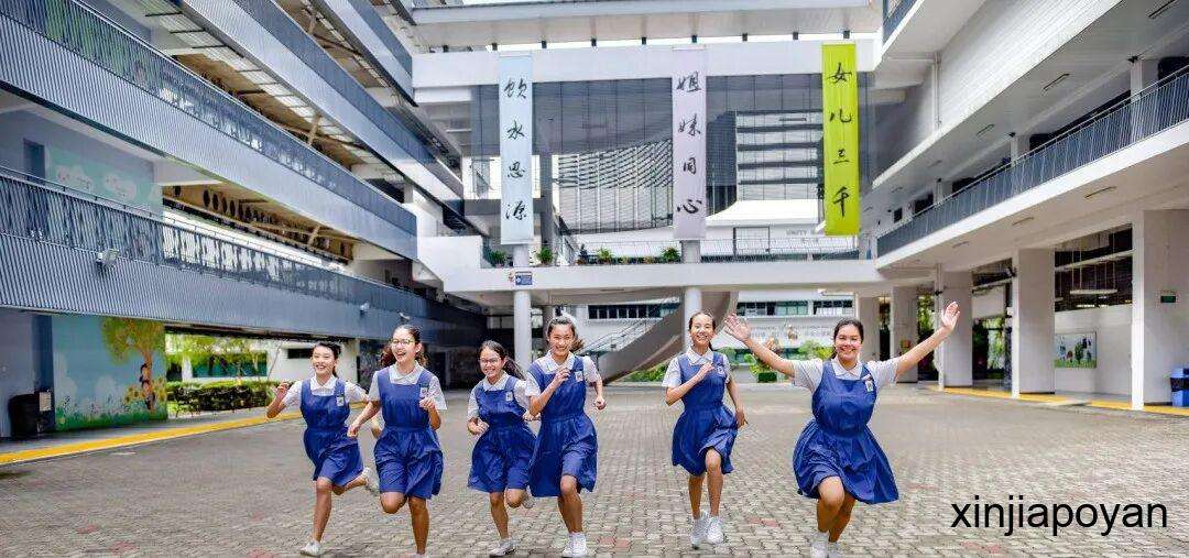 PSLE是否扩大贫富差距?新加坡教育部首次回应了