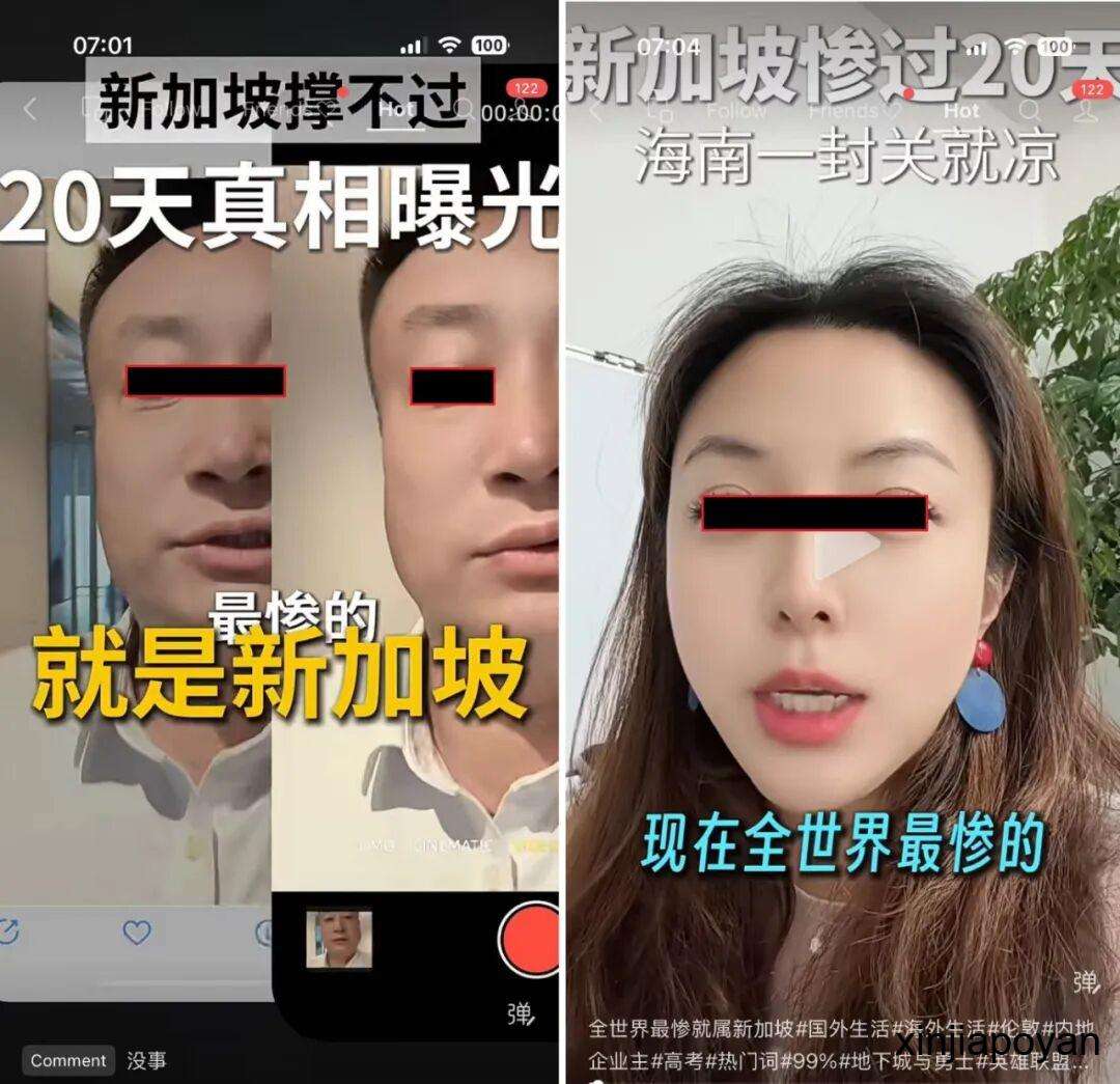 “全球最惨竟是新加坡,能源撑不过20天”