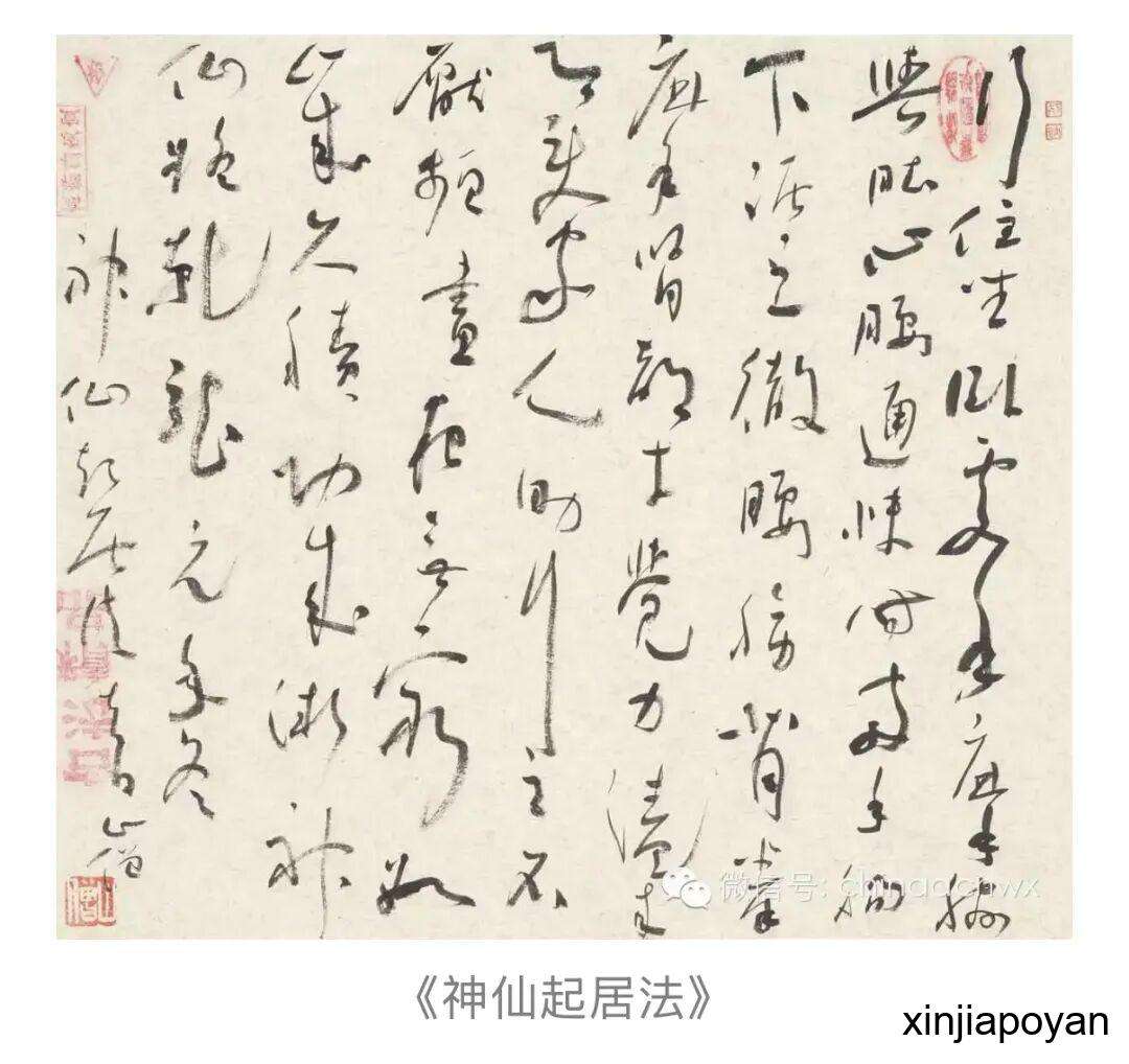 【下周活动】国大原创大戏《灵河》免费送票、总统府开放日、法国文化节、DAY6演唱会