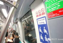 在新加坡坐地铁,这些事情千万不能做…