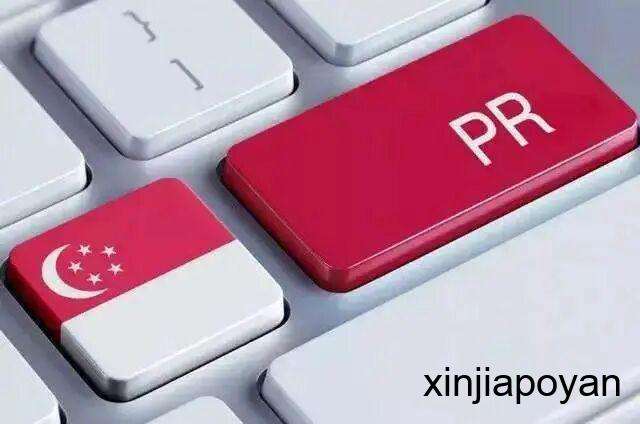 申请新加坡PR被拒后怎么办?这份超全攻略请收好!