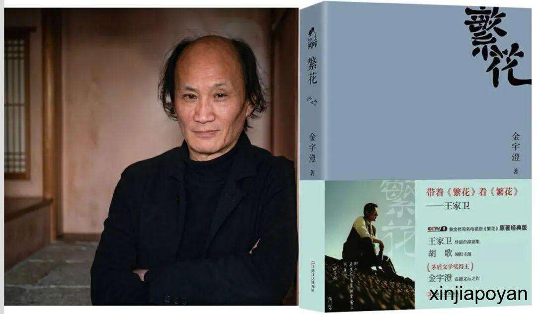 新加坡这届城市阅读节,看哪些顶流来了