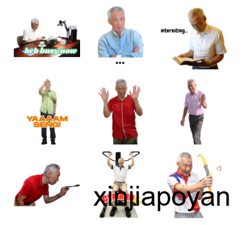 新加坡“顶流摄影师”营业！李显龙晒14张私房照邀粉丝互动，限定表情包上线
