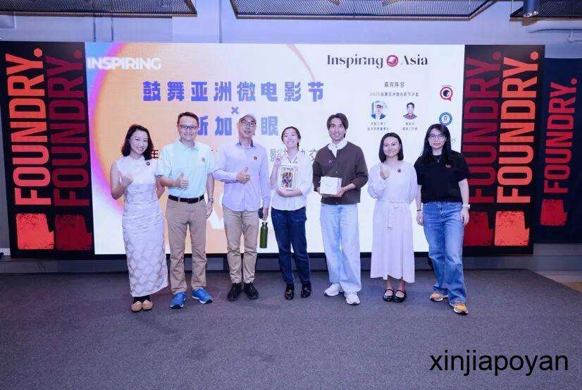 新加坡一场微电影放映,现场热泪盈眶:有些话真的憋太久了