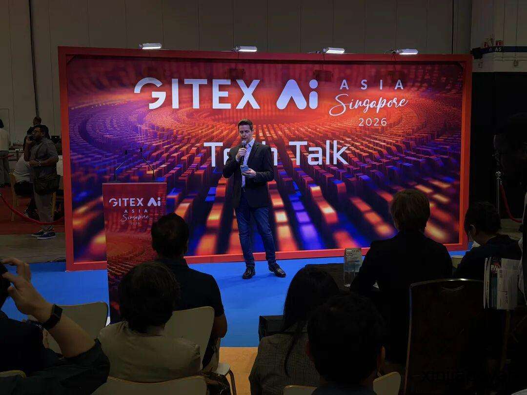 直击GITEX 2026！新加坡网络安全“掌门人”警告：网络稳定不是奢侈品