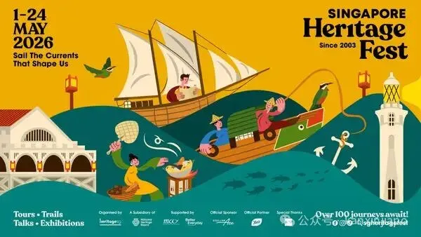 【下周活动】冰淇淋免费领、文化节、“18禁”展览、海军开放日……承包你的假期快乐