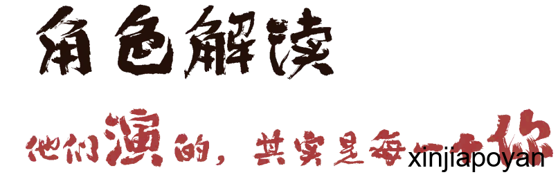 香港售罄，狮城接棒！超人气导演作品舞剧《牡丹亭》即将登陆新加坡！实力演员共绘东方绮梦！