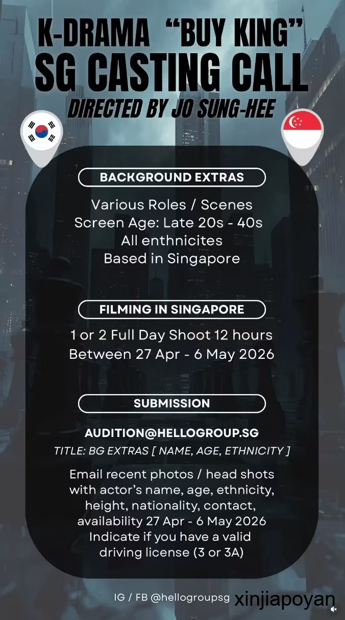 朱智勋李俊昊来新加坡拍Netflix新剧!这些地方或可偶遇,群演同步招募中