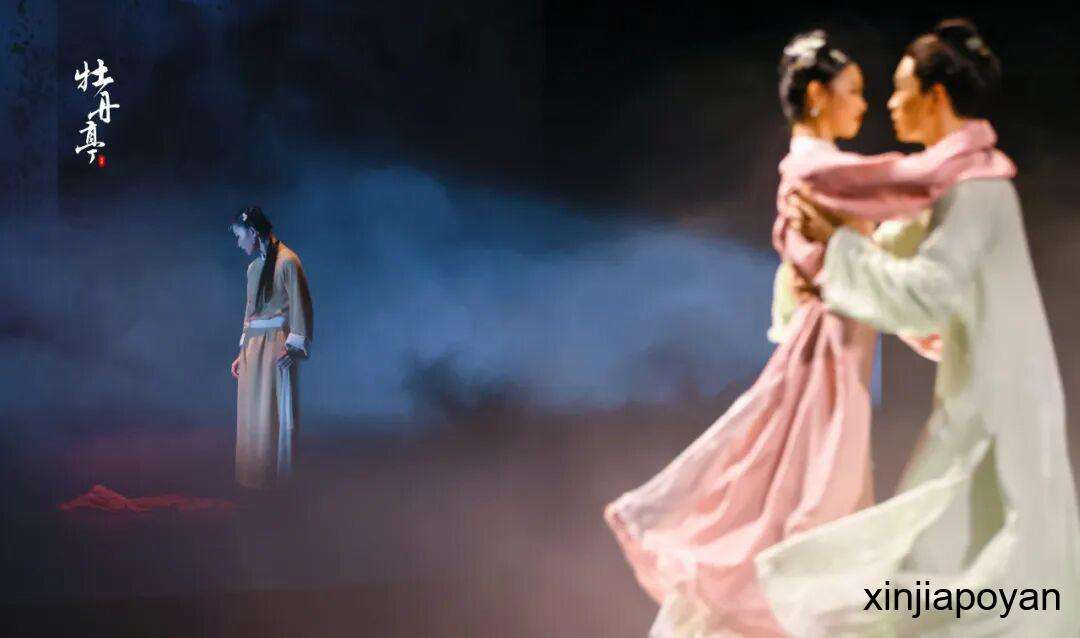 香港售罄，狮城接棒！超人气导演作品舞剧《牡丹亭》即将登陆新加坡！实力演员共绘东方绮梦！