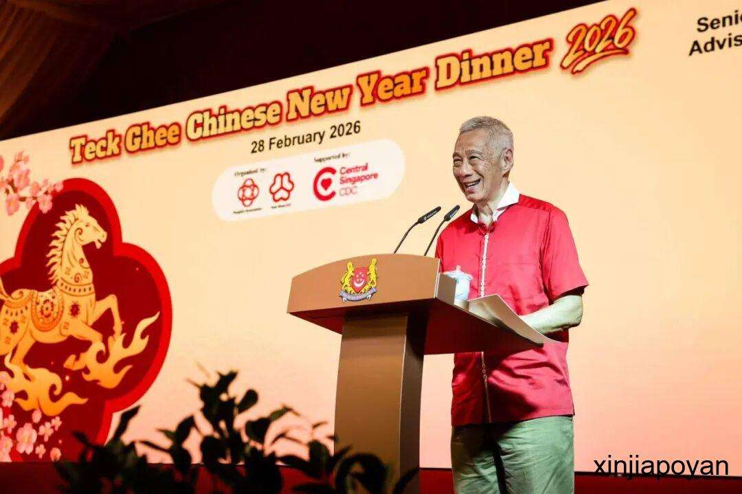 李显龙罕见发长文，把新加坡的“管钱之道”一次性讲透了