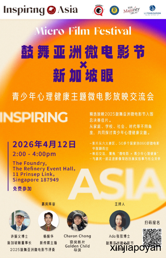 青少年心理健康问题，真的比你想象中更严重