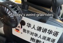 对华人讲英语被冷待,菜单没英文又被说歧视?新加坡人到底该怎么说话,全网吵翻了