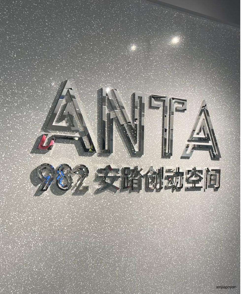 新时代下南洋——中国企业出海新加坡能成功吗?