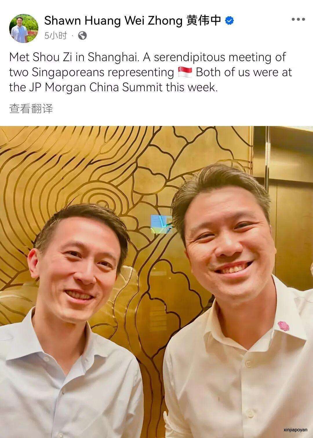 在南宁看港口逛景点、吃机器人做的冰淇淋...李显龙访华行程满满,周受资也出现在同一场峰会