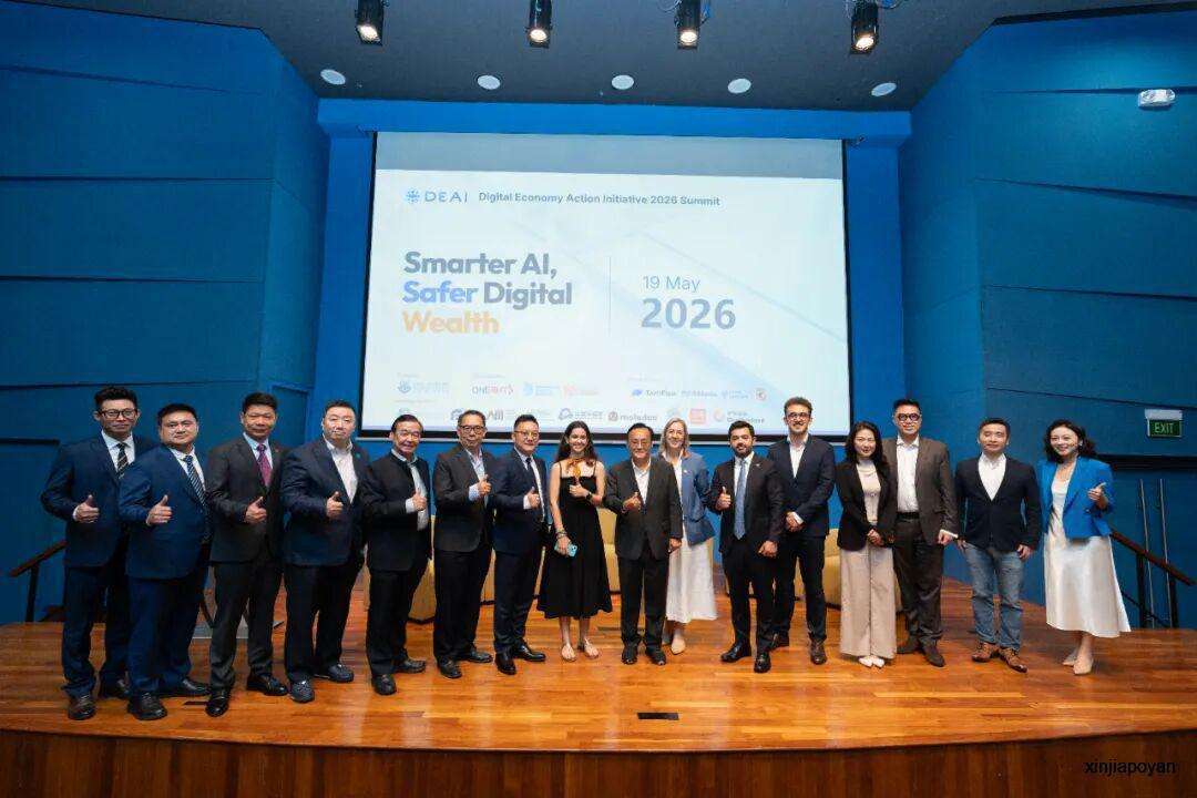 当 AI 开始参与财富、治理与决策,人类该如何重新定义“安全”与“价值”?