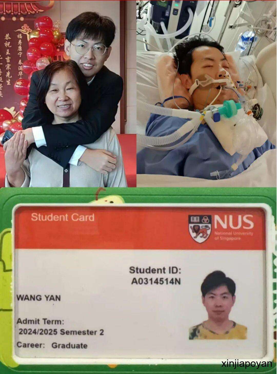 留学梦碎ICU!NUS硕士泳池溺水严重脑损伤,百万医疗费压垮退休父母