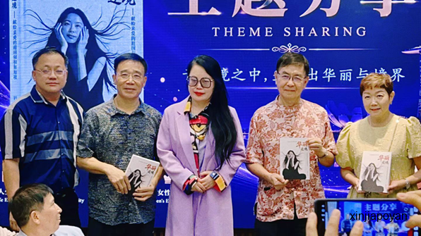 九次隔离,她把漂泊写成献给阿嬷的万言书
