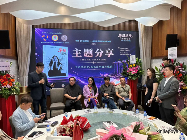 九次隔离,她把漂泊写成献给阿嬷的万言书