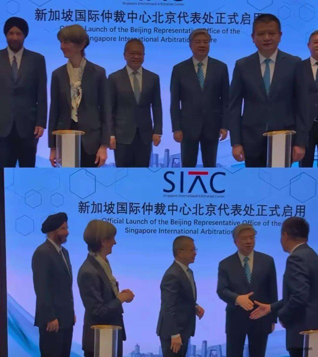新加坡部长访华6天！顺手把全球第二的仲裁中心带到了北京