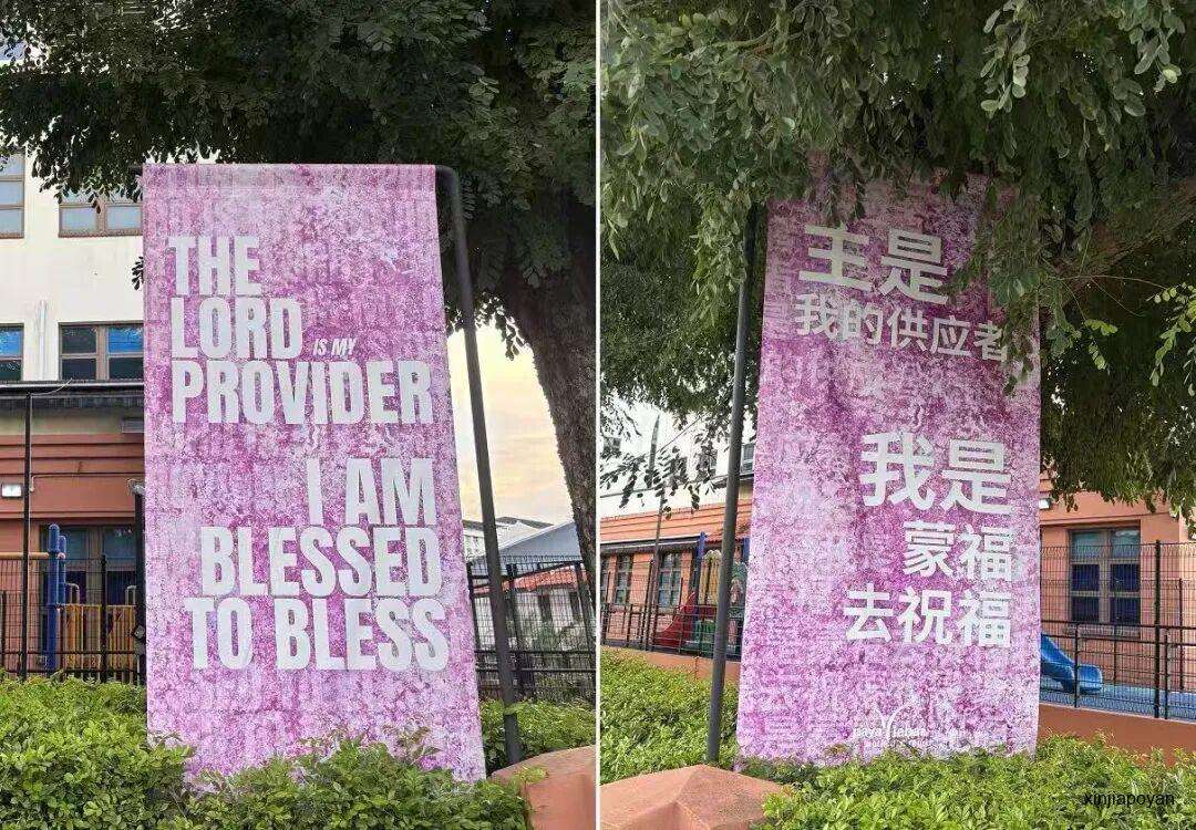 新加坡古迹特种兵一日游:从巴刹到彩虹组屋,张张都是大片