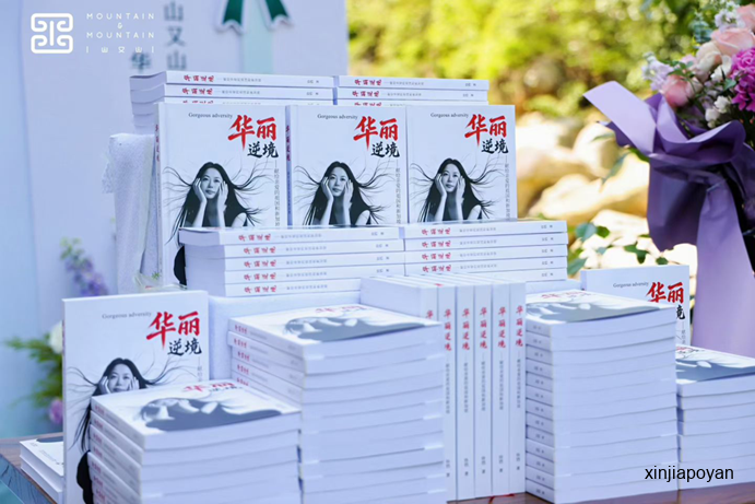 九次隔离,她把漂泊写成献给阿嬷的万言书