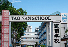 小一报名必看!新加坡最抢手的小学有哪些?