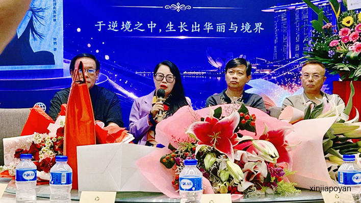 九次隔离,她把漂泊写成献给阿嬷的万言书