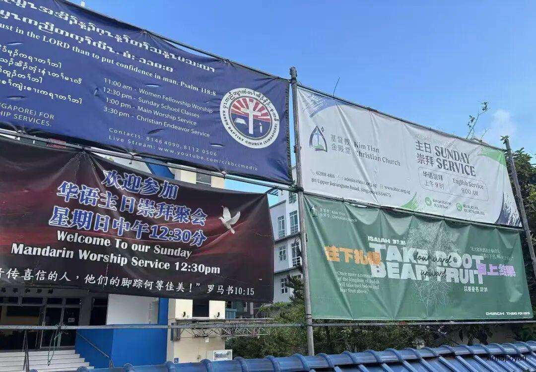 新加坡古迹特种兵一日游:从巴刹到彩虹组屋,张张都是大片