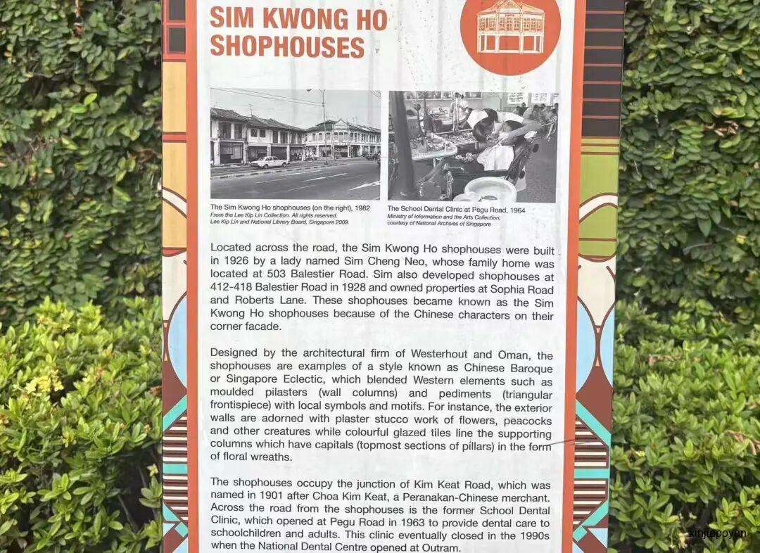 实测马里士他徒步路线，这些老建筑太好拍了