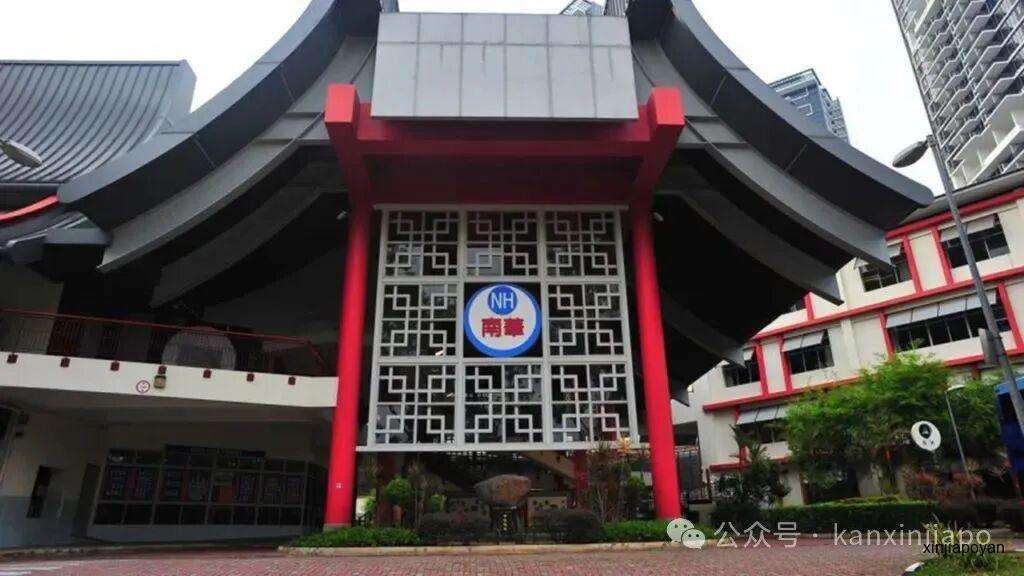 小一报名必看！新加坡最抢手的小学有哪些？