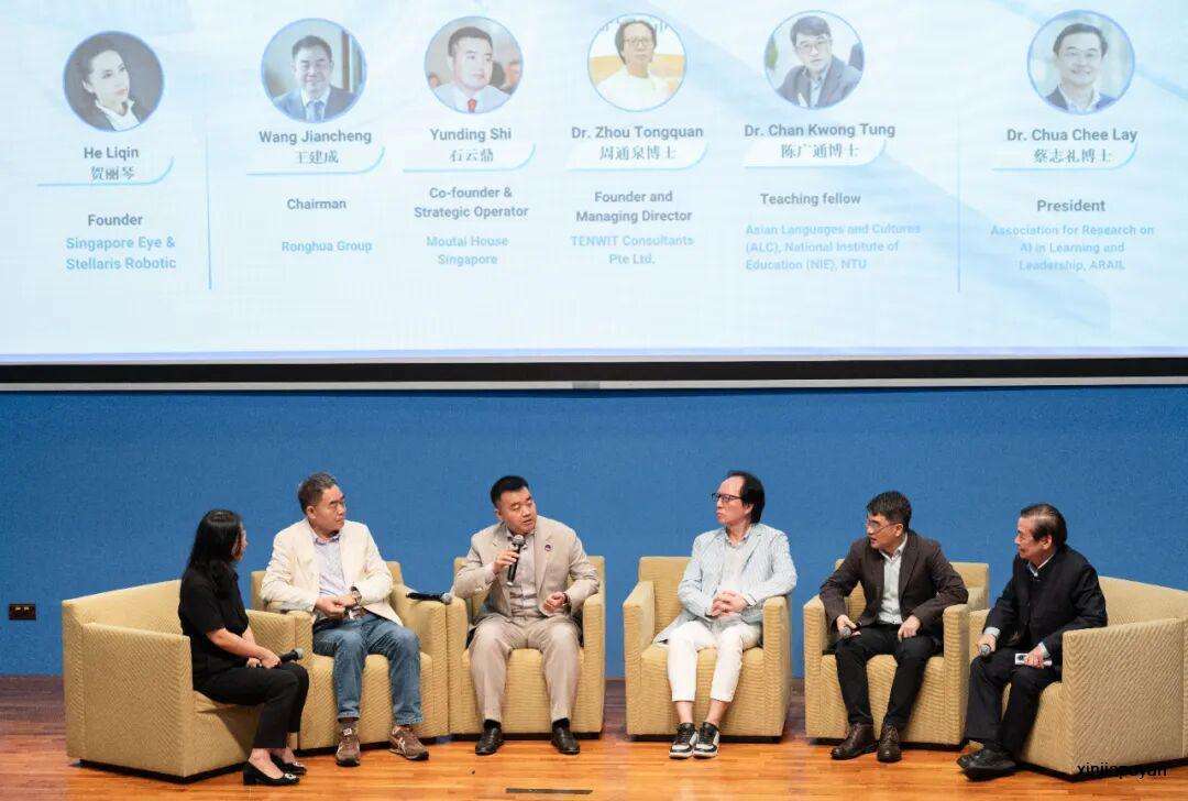 当 AI 开始参与财富、治理与决策,人类该如何重新定义“安全”与“价值”?