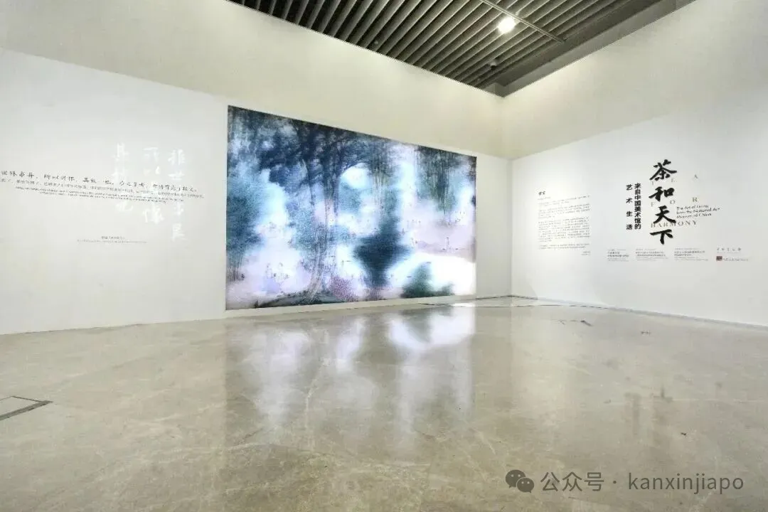 【下周活动】新加坡看齐白石、LOEWE顶级工艺展；逛机场巨幕、听Daniel Caesar，安排！
