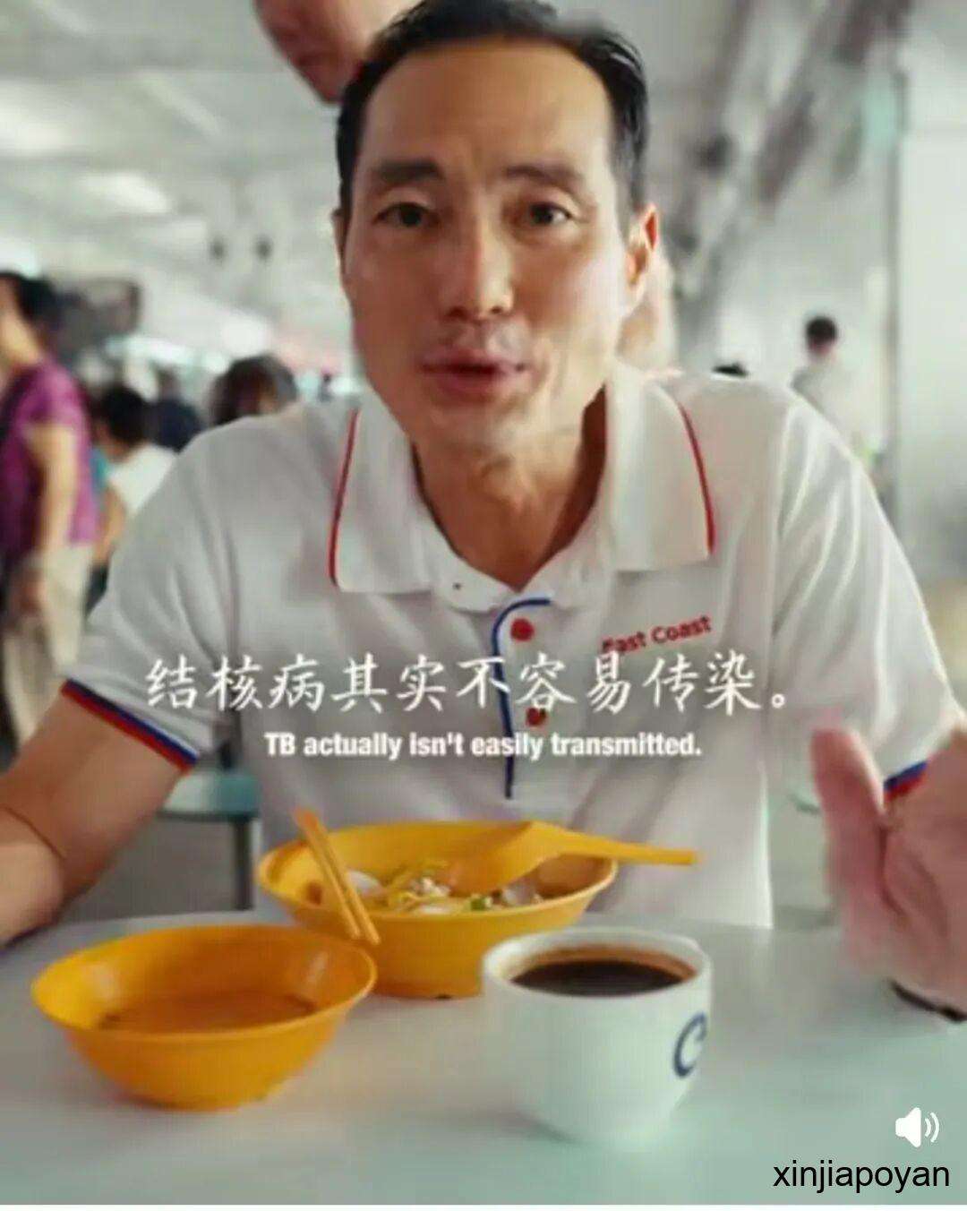 新加坡出现传染病感染群，包括熟食中心！这些地方强制性筛查...