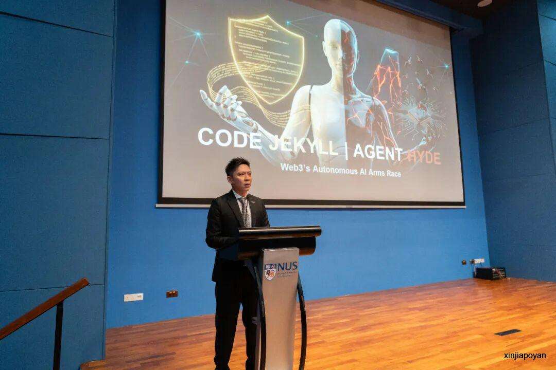 当 AI 开始参与财富、治理与决策,人类该如何重新定义“安全”与“价值”?
