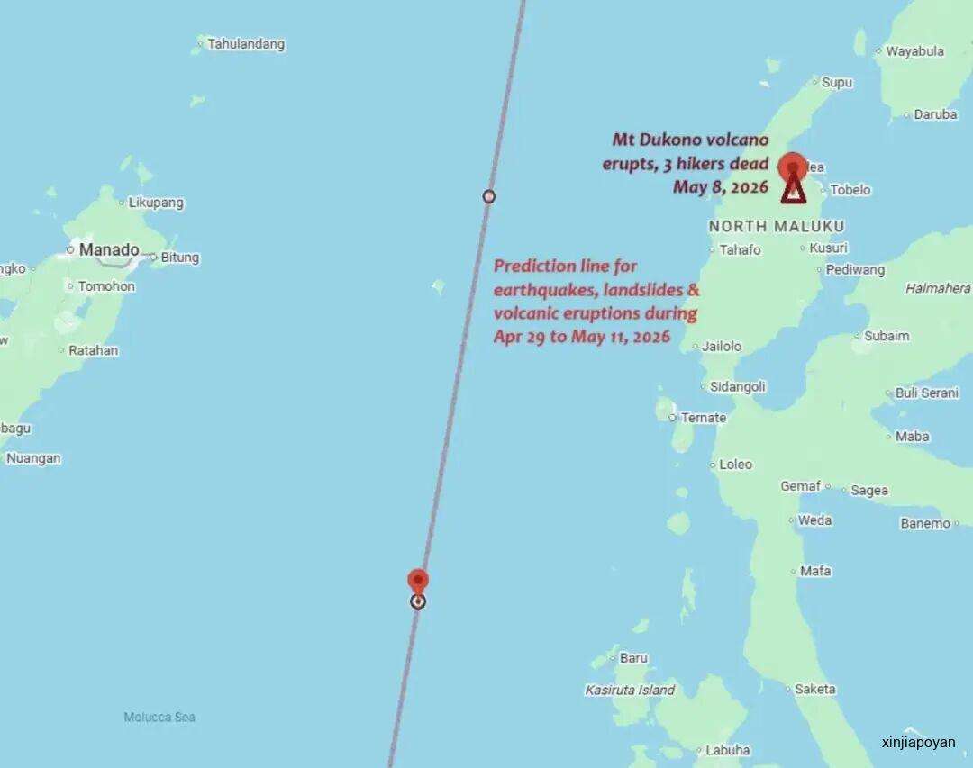 印尼火山喷发:两名新加坡登山者遗体已寻获,七名幸存者紧急返新!使馆已介入