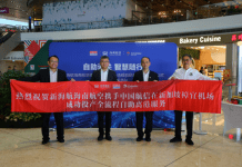 海南航空联手中国航信,新加坡樟宜机场自助离港全流程解锁