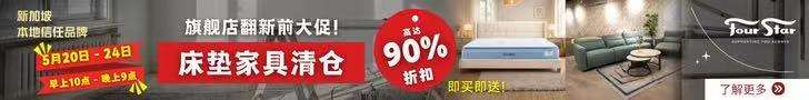 myhomeinternational