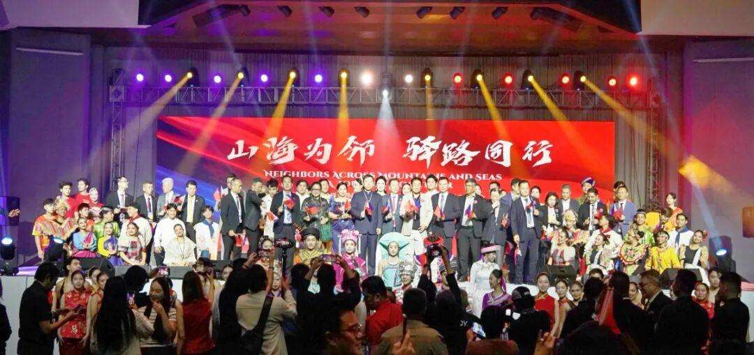 菲律宾总统马科斯发来贺信!“中菲人文之驿”在马尼拉奏响友谊乐章