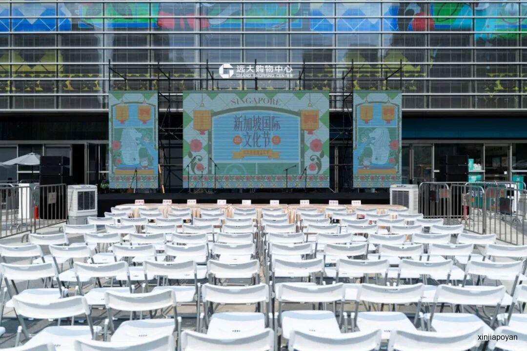 新加坡国宝级文化节空降成都！足球、娘惹美食、武术battle全都有