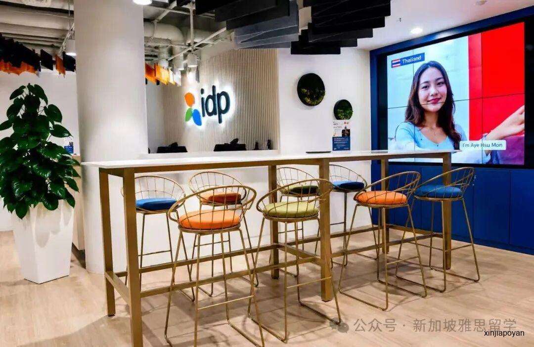 新加坡雅思机考时代来了！新加坡学姐吐血整理：机考入场、操作、各科攻略一篇讲透