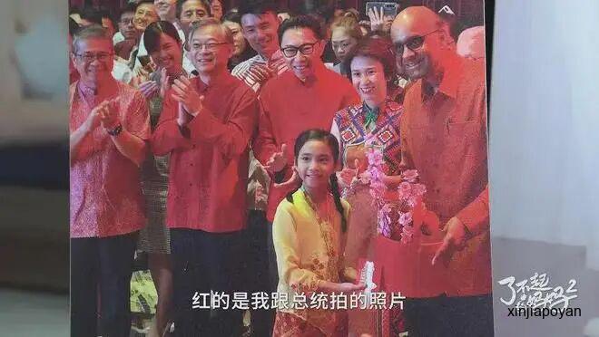 每天睡3小时,打4份工逼女儿学琴,新加坡“卷王妈妈”的4年