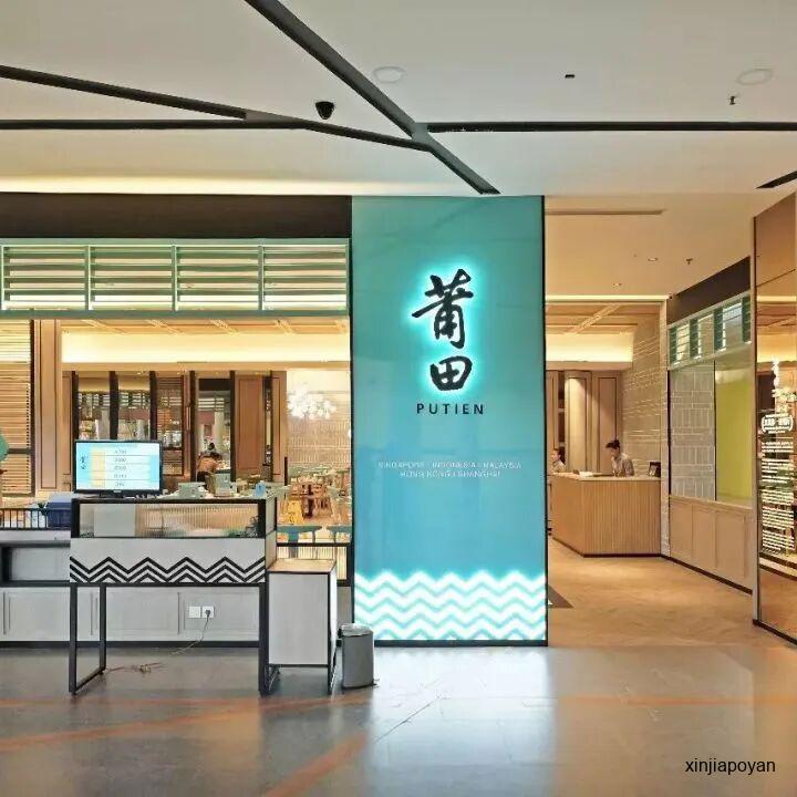从新加坡的顶层设计,到马来西亚的产业落地,这才是完整的东盟棋局