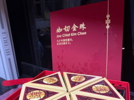 在新加坡过端午,不再是小时候的样子,但是……