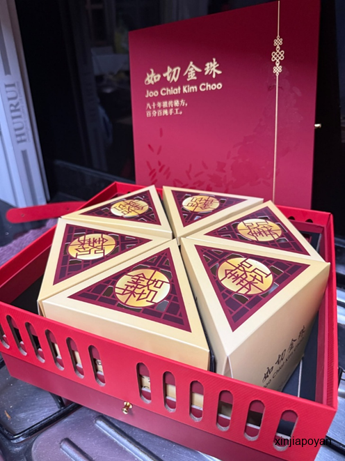 在新加坡过端午,不再是小时候的样子,但是……
