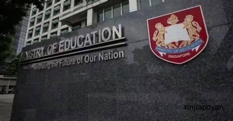 新加坡宣布教育改革:2027年起,AI将成为所有大学生的必修课!