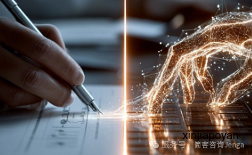 2026年,为什么越来越多的华人 AI 创始人选择在新加坡注册主体?